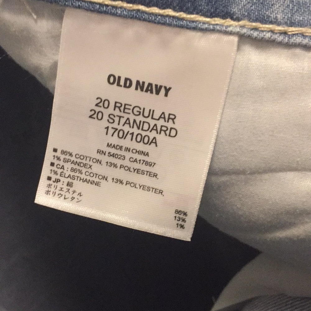 Old Navy Diva jeans NWOT - Picture 8 of 8